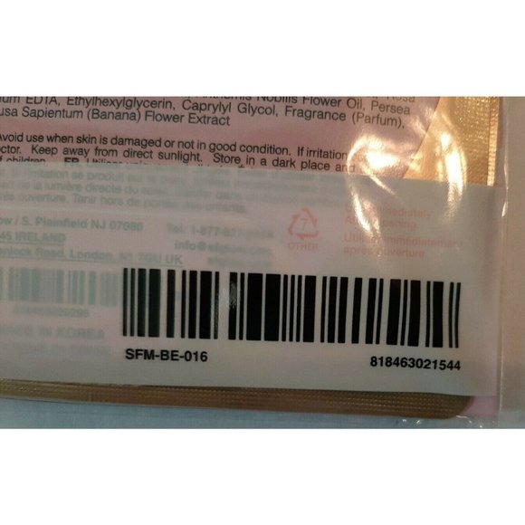 4 Pcs SF Glow Foil Lip Masks Suns Out Pouts Out from FabFitFun  Box - Picture 2 of 7